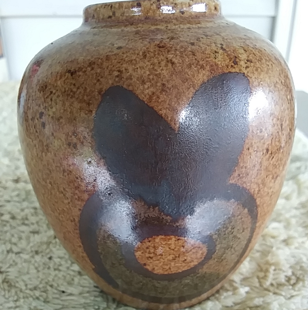 Mid Century Modern Glazed Pottery Vase Inarco Japan